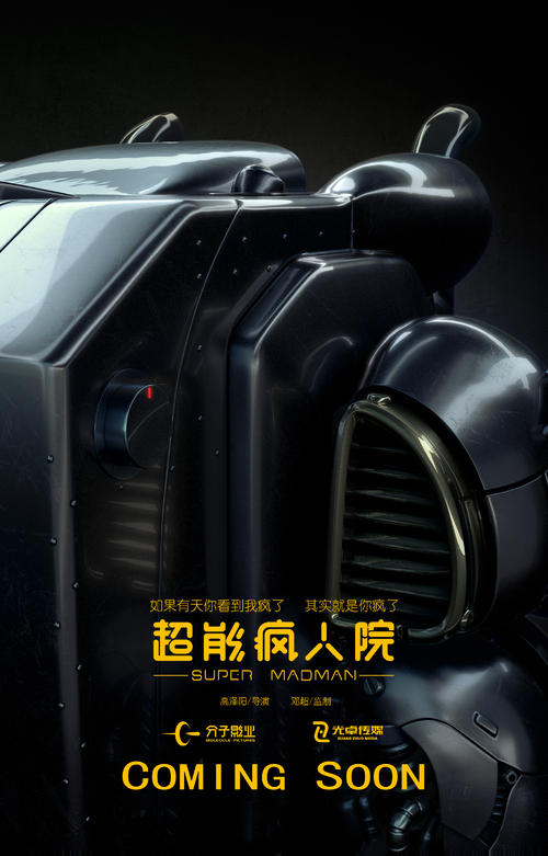 公寓有不动产证大产权签订20年续约20年
