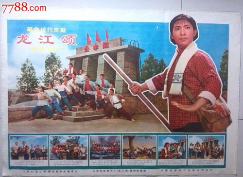 高仿雅典州立大学文凭毕业证