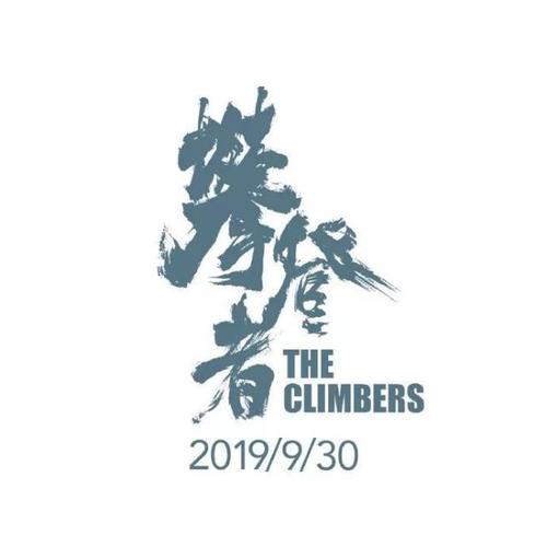国立经济统计信息大学Designdegreecertificate